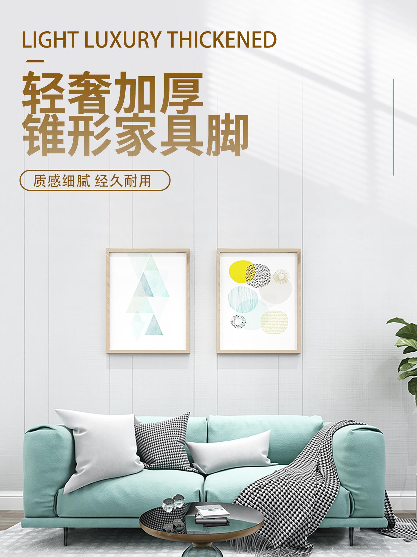 详情页_01.jpg