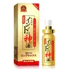 Gushengtang Neshiwang GOL Yin Jia Shenlu Edición Juvenil Spray Externo para Hombres Toallitas Suministros Sexuales para Adultos