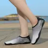 Zapatos para padres e hijos de playa para exteriores, antideslizantes, de secado rápido, adecuados para correr, fitness, yoga, pesca, senderismo, escalada en roca y trekking de arroyos