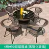 Mesa y Sillas de Ocio para Balcón Juego de Tres Piezas Combinación Mesa y Sillas de Ocio para el Té Sillas de Mimbre para Patio Mesa y Sillas de Mimbre para Exteriores