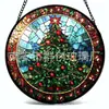 Colgante de Vidrio de Colores Árbol de Navidad Ornamento de Vidrio para el Hogar Decoración de Ventana Atrapasoles para el Jardín