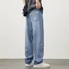 Jeans de Tencel para Hombre, Nuevo Estilo Otoño, Pantalones Holgados de Pierna Recta Estilo Americano, Marca de Moda Versátiles Frescos Casuales de Pierna Ancha