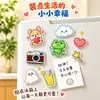 Adhesivo Magnético de Refrigerador de Acrílico Lindo Personalizado Creativo Dibujos Animados Lugares Escénicos Mercancía Cultural y Creativa Souvenirs Regalos Pegatinas para Refrigerador
