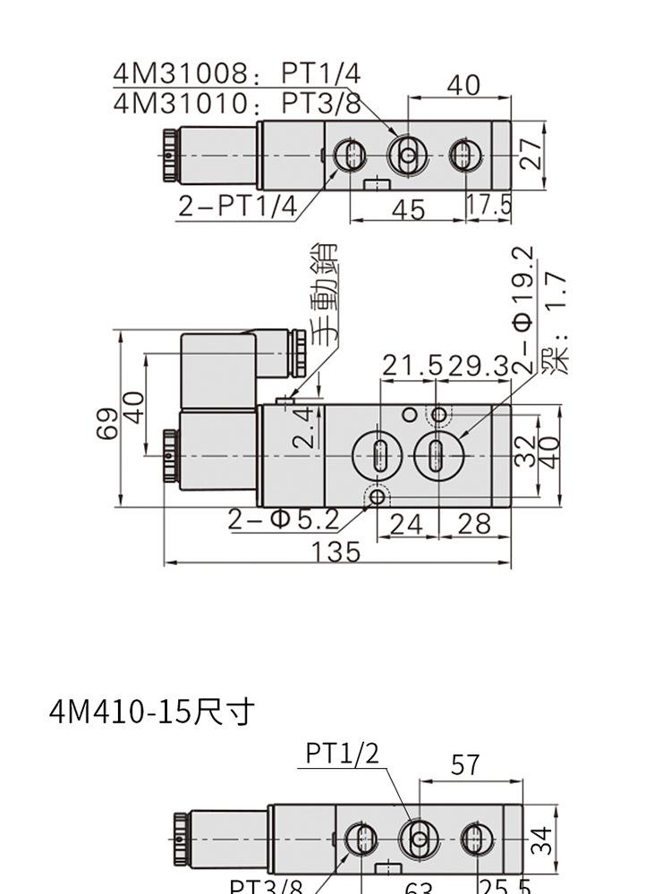 4m210详情页_10.jpg