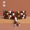Sândalo Roxo Sândalo Madeira de Oud Sândalo Dourado Jacarandá Contas de Oração 108 Contas Pulseira de Madeira para Homens e Mulheres Acessórios