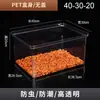 Caixas display de alimentos para prateleiras de supermercado, recipientes plásticos transparentes com tampas, para lanches, doces, frutas secas, castanhas torradas e sementes de girassol, recipientes herméticos