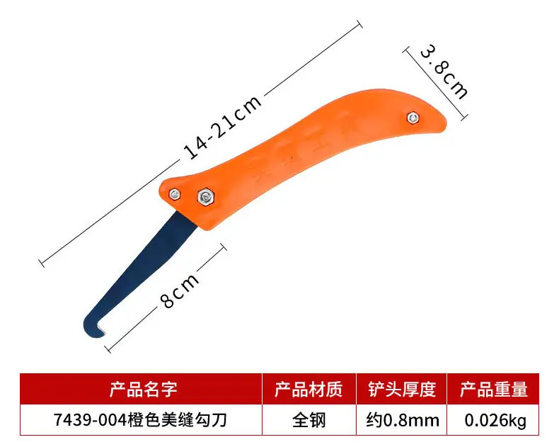 详情_05.jpg