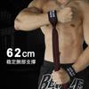 Guantes de Fitness TMT Banda Potenciadora para Tracción Dura para Hombres y Mujeres Banda para la Muñeca Entrenamiento de Fuerza Levantamiento de Pesas Herramientas Protectoras Bat Push-Up