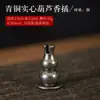 Incensário de cabaça de cobre com nove furos mini criativo japonês gota d'água linha oculta reboque de incenso antigo pequeno acessórios de queimador de incenso