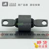 MR102014 30 818 097 30818096 para buje de brazo de control Mitsubishi Volvo Infiniti