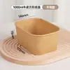 Caja Rectangular Desechable para Llevar Pollo Frito Papas Fritas Snacks Puesto Callejero Grado Alimenticio Apta para Microondas En Stock Caja para Comida al por Mayor
