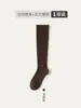 Calcetines de compresión para pantorrillas para mujer de primavera y verano, antideslizantes, calcetines largos de compresión deportivos profesionales para fitness, calcetines para correr y saltar la cuerda