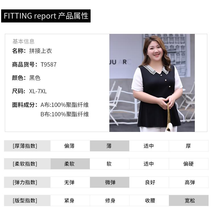 详情_08.jpg