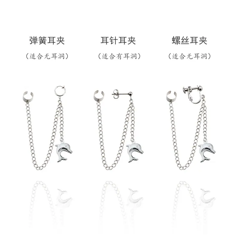 海豚1.jpg
