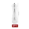 Botella de condimento para pimienta de fábrica con molinillo manual de grosor ajustable, utensilio de cocina transparente de acero inoxidable en stock