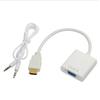 Venta al por mayor de fábrica nuevo cable de cobre para computadora hdmi a vga Convertidor HD con audio HDTV a vga