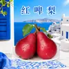 Entrega Mayorista de Peras Rojas de Shaanxi 3/5/ 4.5kg Peras Rojas Kaimisi, Peras Occidentales, Suaves y Tiernas Caja de Regalo Fruta Fresca