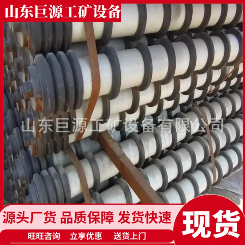 微信截图_20251025085206