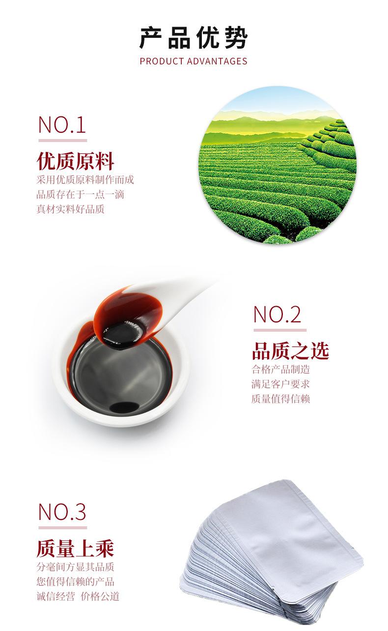 虾青素油_02.jpg