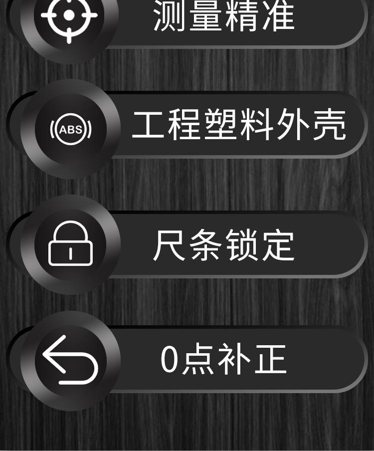 详情页_03