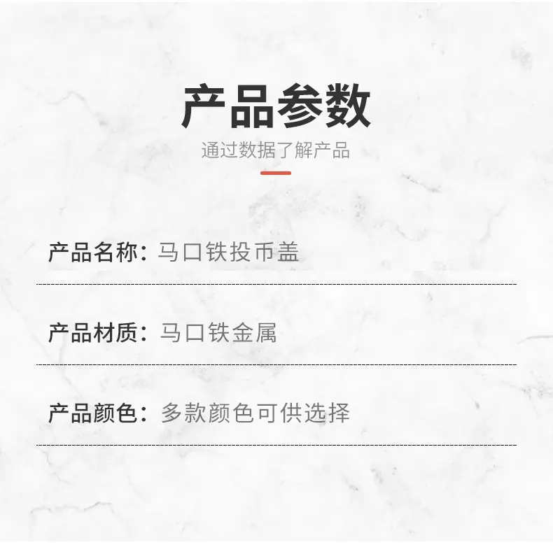 定制1_04