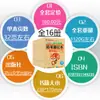 Lápiz de caligrafía rojo para niños al por mayor este rojo para trazar pinyin digital rojo para trazar caracteres chinos rojo para trazar libro de copias en inglés libro de trabajo para niños