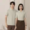 6806 Tiski Camiseta Solapa Cuello POLO Color Sólido Verano Combinable de Cualquier Manera Manga Corta Unisex Casual Cómoda Clásica para Hombres y Mujeres