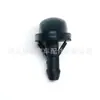 Adequado para Shaanxi Automobile DeLong F2000 F3000 Cartão de Luxo bico do para-brisa bico do limpador bico bico