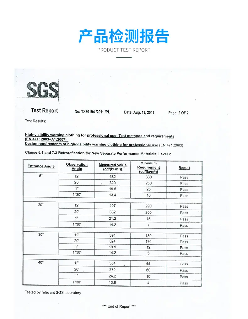 详情页_08