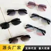 Nuevas Gafas de Sol Sin Montura, Gafas Poligonales de Moda, Visores Solares de Moda al por Mayor Transfronterizos, Gafas para Conducir y Viajar