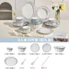 Conjunto Personalizado de Tigela e Prato Francês com Esmalte Sub-glacê Utensílios de Mesa para Casa Novo Estilo 2025 Conjunto Completo para Inauguração de Casa Alto Valor Estético