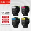 Cartucho de toner preto original Pantum CTL-300K para CP2300DN/CP2506DN PLUS/CM7106DN