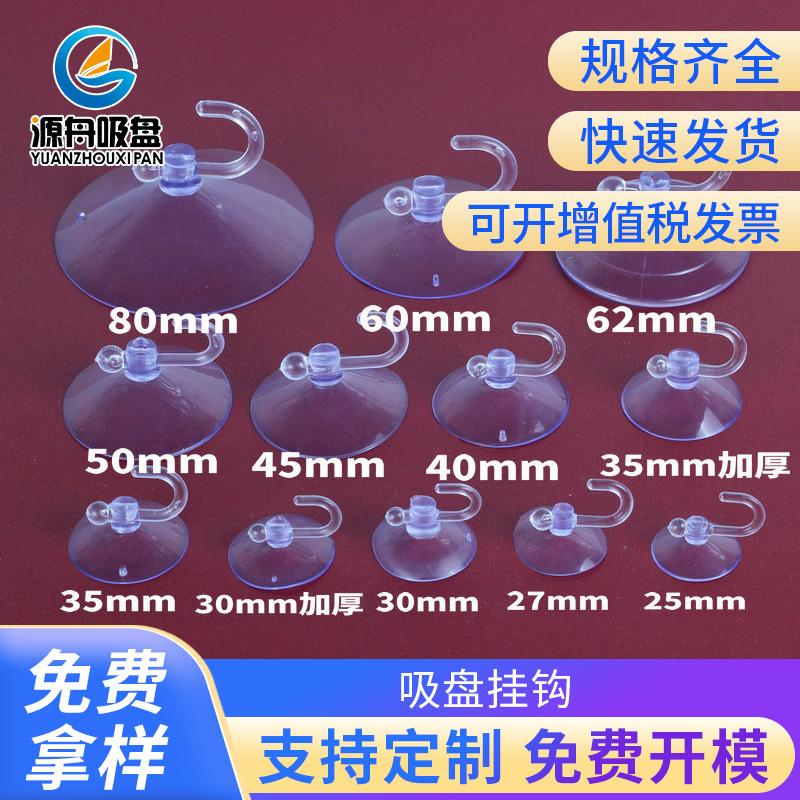 首图修改后