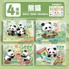 Libro de Imágenes de Bobina de Panda Engrosado 50 Hojas de Dibujo Artístico para Estudiantes de Dibujos Animados Papel en Blanco Libro de Imágenes Creativas para Grafitis