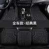 Alfombrillas Universales Resistentes al Desgaste Cbs para Coche, Personalizables para Vehículos Específicos, Alfombrillas y Tapetes Personalizables Transfronterizos para Coche