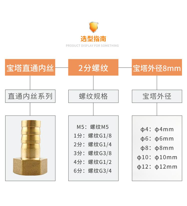 参考详情页_03.jpg