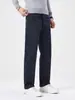 Pantalones casuales de negocios para hombre, pantalones de hombre, pantalones rectos ajustados para hombre, estilo de negocios ligero, pantalones largos de otoño nuevos