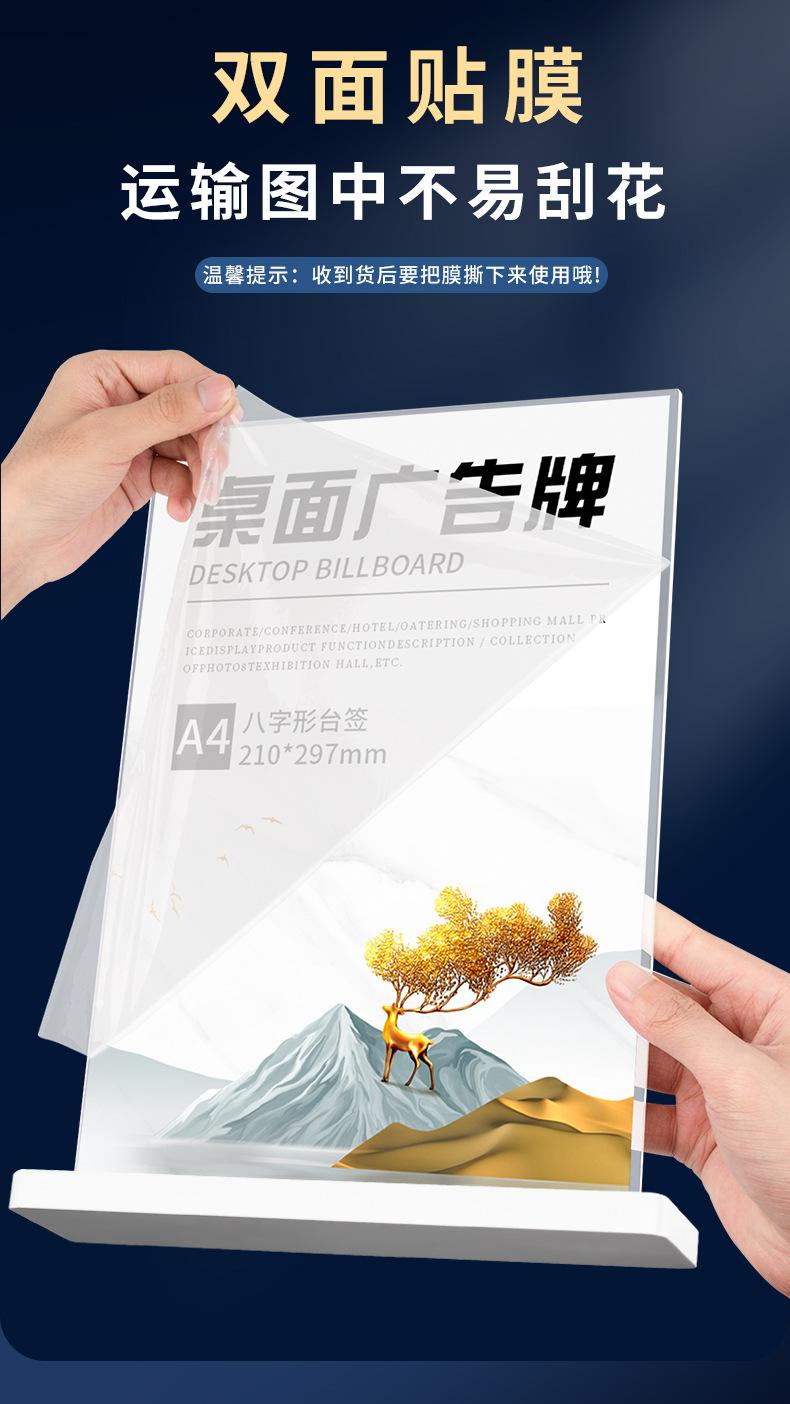 详情2_02.jpg