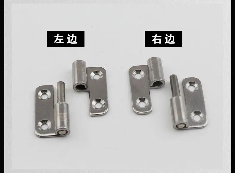 脱卸合页_10.jpg