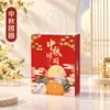 Bolsa de papel kraft blanco de cartón para hornear, café, leche, té, bebidas, para llevar, embalaje, bolsa de papel de regalo para catering.