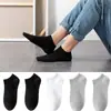 Calcetines para hombre calcetines de barco primavera finos no se caen con calcetines para hombre boca baja calcetines invisibles verano absorbentes de sudor calcetines deportivos de baloncesto moda