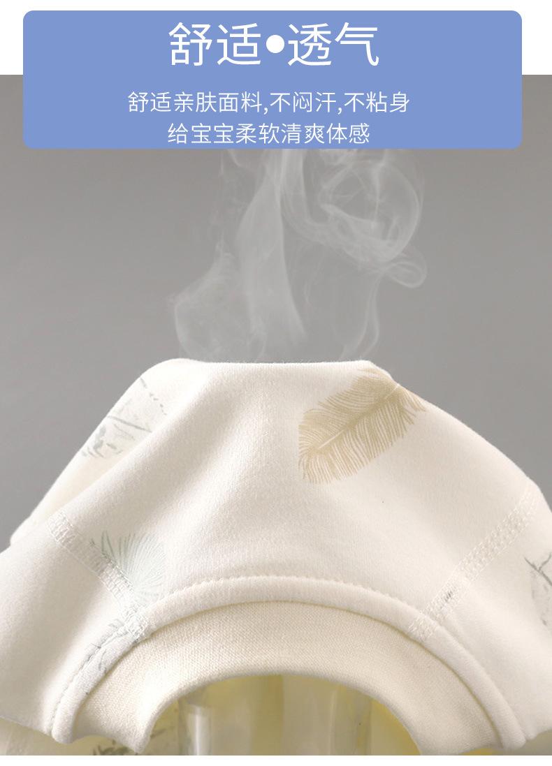 纯棉无骨连体衣A版c (9).jpg