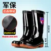 Botas de lluvia de goma de suela gruesa para hombre, con suelas reforzadas, propiedades antideslizantes y resistentes al desgaste, forro de felpa, adecuadas para sitios de construcción y diseñadas como botas cortas e impermeables para estudiantes de secundaria.