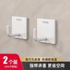 Gancho de Acero Inoxidable 304 Viscosa Carga Pesada Sin Perforaciones Baño Cocina Puerta Montado en la Pared Gancho para Toalla Gancho Individual