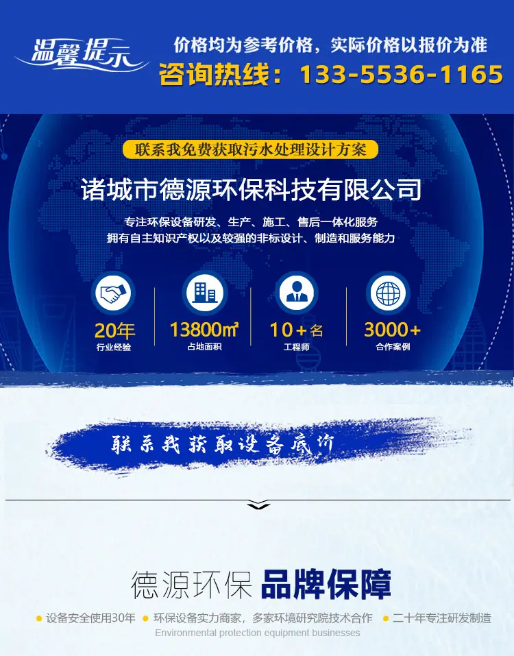 TEL综合_01.jpg