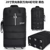 158 Aerolíneas Bolsa de Envío Gran Capacidad Estuche de Viaje para Estudios en el Extranjero Estuche de Envío para Avión Rueda Universal Bolsa de Equipaje Plegable