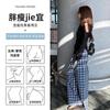 Pantalones de Cuadros Azules para Madre Embarazada Estilo Coreano de Verano para Mujer, Nuevos, Casuales, de Cintura Alta, Ropa de Maternidad Relajada, Pantalones de Pierna Ancha a Cuadros