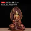 Cobre Tierra Xizang Rey Bodhisattva Adornos de Bronce para Estatuas de Buda Sentado y Escuchando a la Tierra Xizang Rey Bodhisattva Adornos de Bronce Artesanía