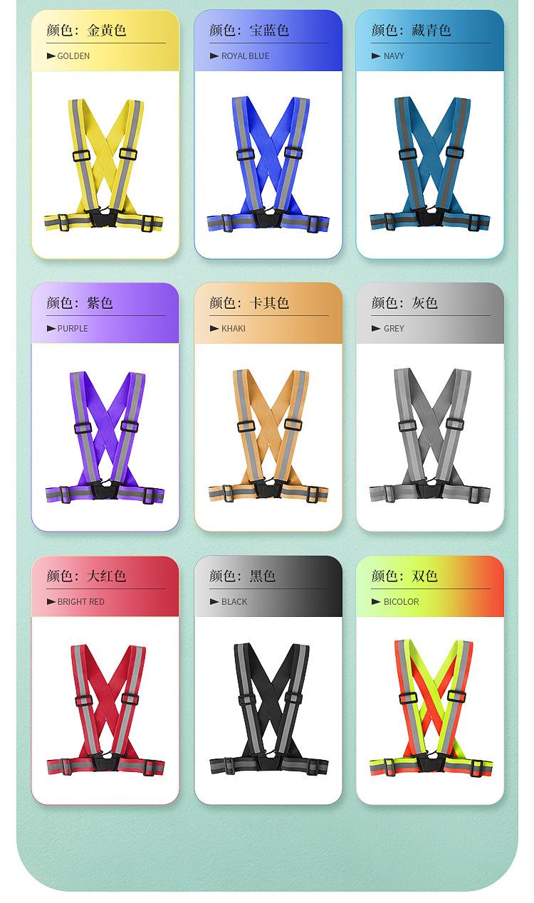 弹力背带详情页_10.jpg
