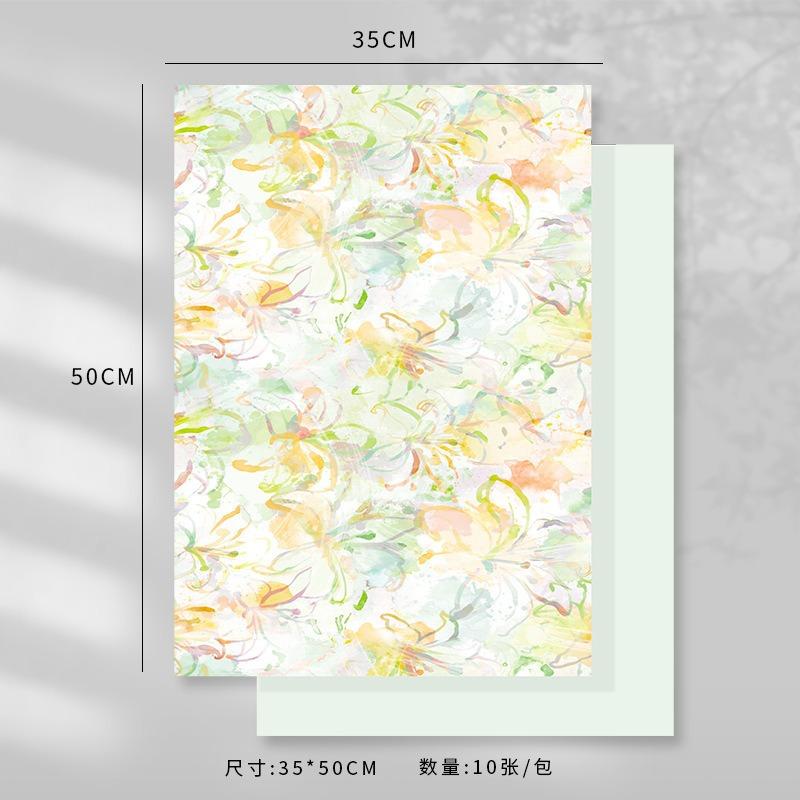 sku1_浪漫缤纷【A 款】10张;35_50cm